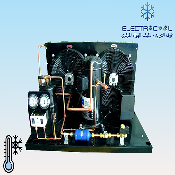 وحدات تبريد وتجميد - 2