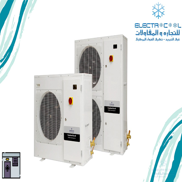 وحدات تبريد وتجميد - 4