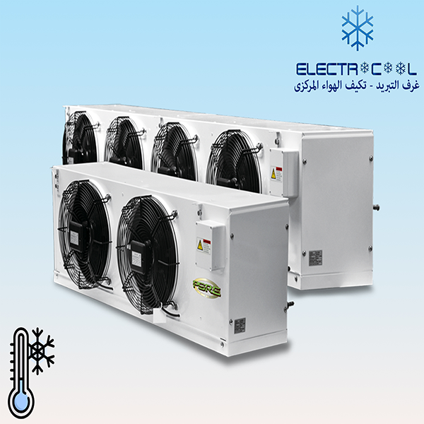 مبخرات تبريد / تجميد - 1