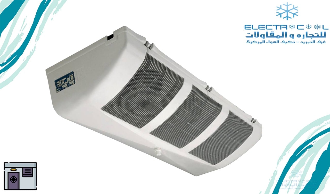 مبخرات تبريد / تجميد - 4