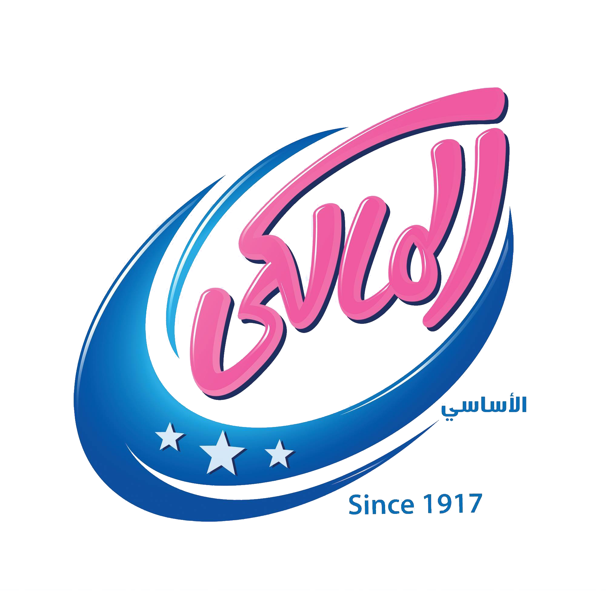 السيده زينب