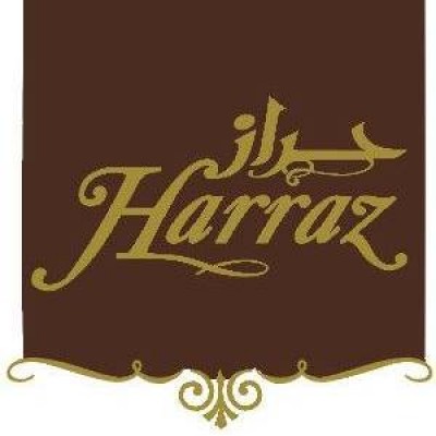 باب البحر - البساتين.